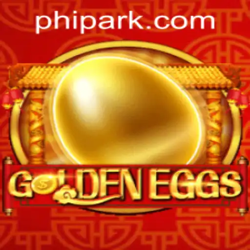 ​PHPARK.COM Exclusive Events